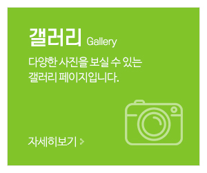 대성자원유품정리집정리_메인중간_작업사례